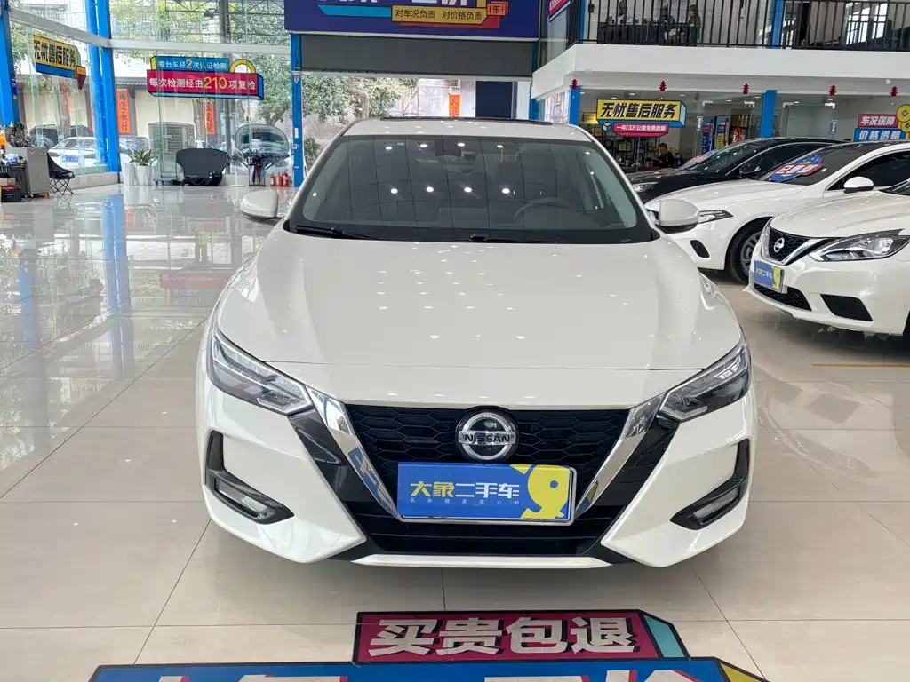 Nissan Sylphy 2022