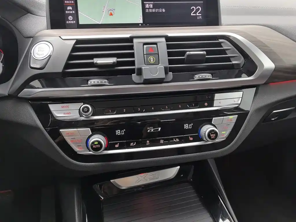 BMW X3 2020 — фото 12