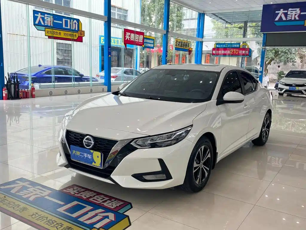 Nissan Sylphy 2022