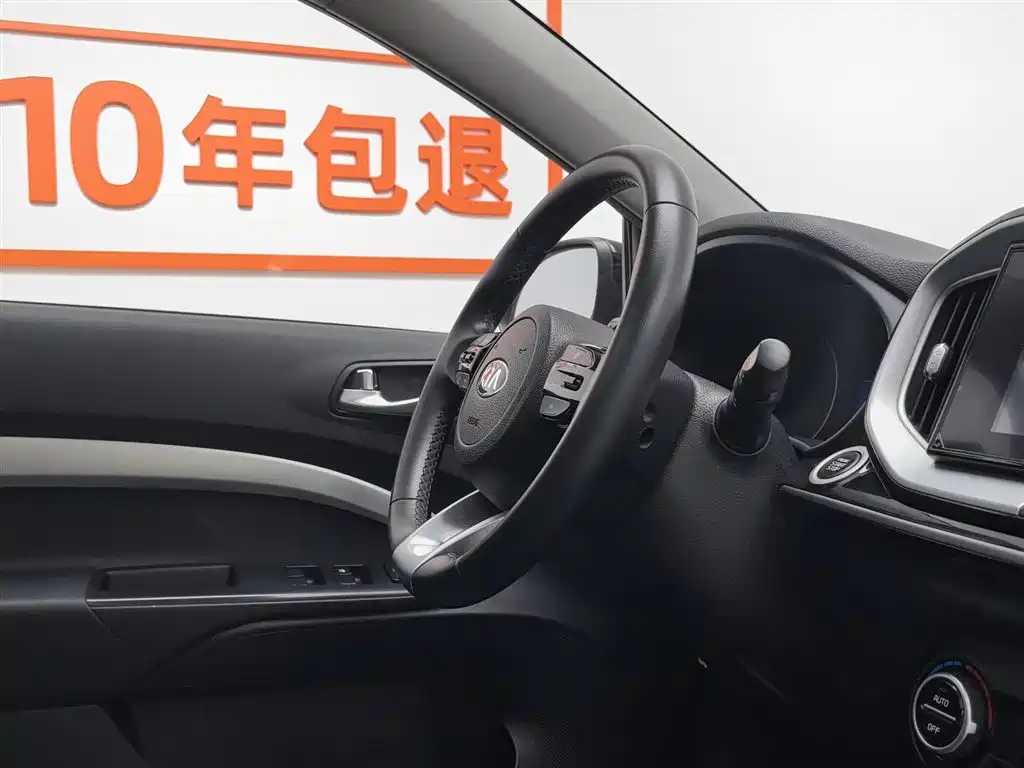 Kia KX1 2019 — фото 22