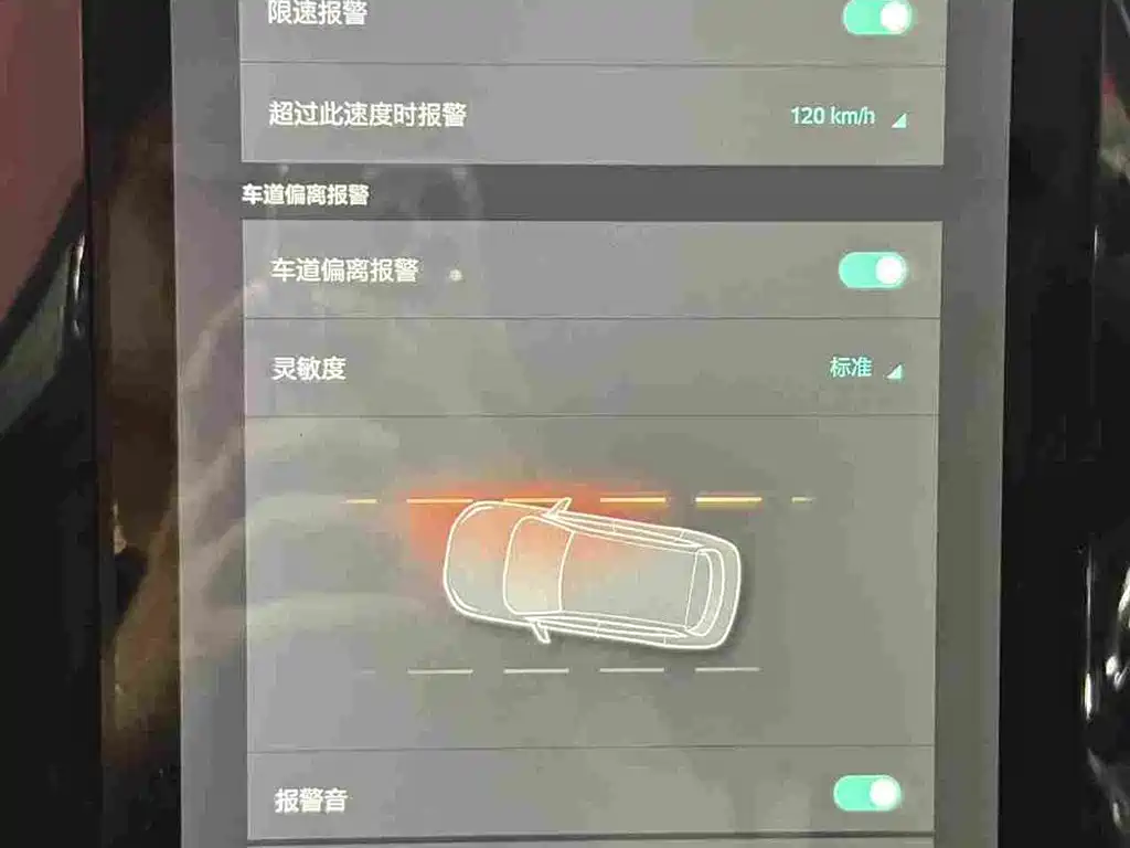 Roewe RX5 New Energy 2018 — фото 12