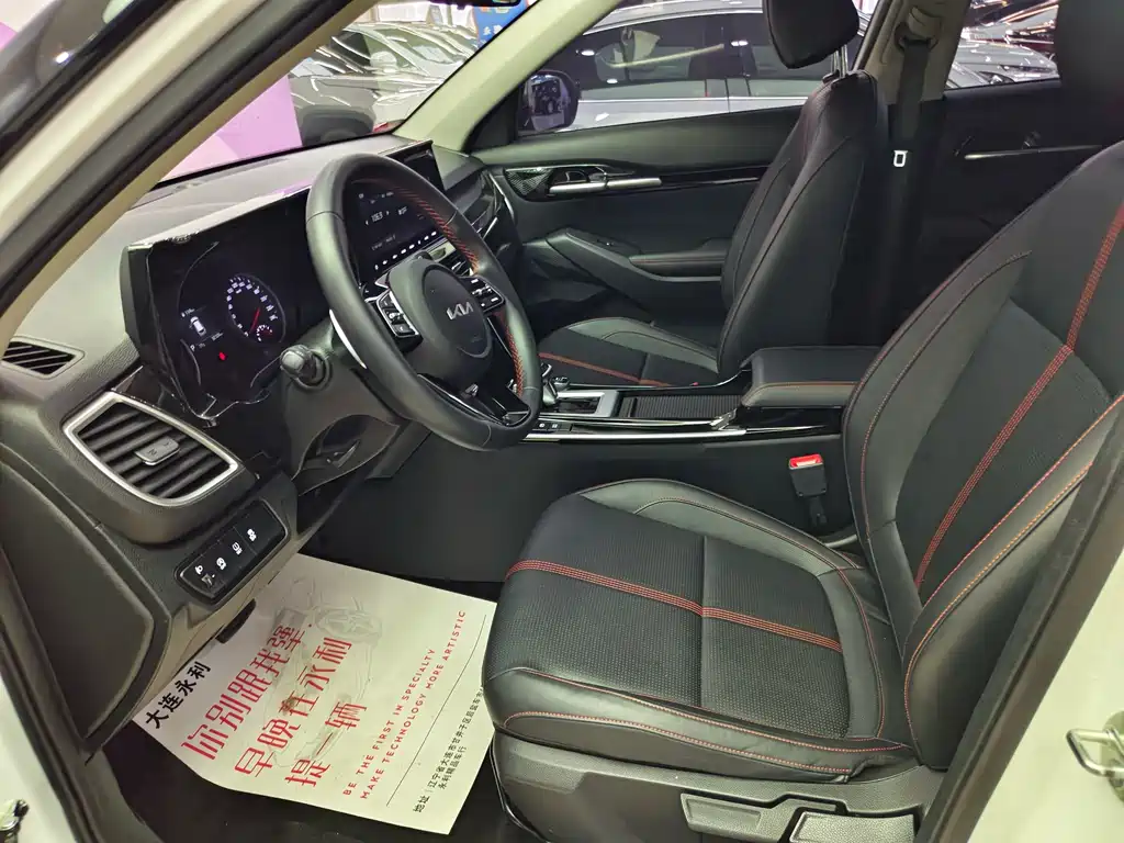 Kia KX3 2023 — фото 10