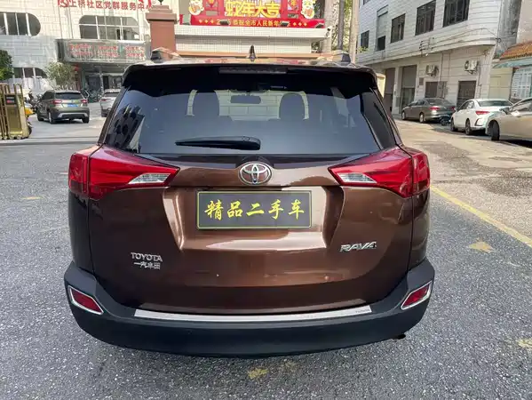 Toyota RAV4 2015