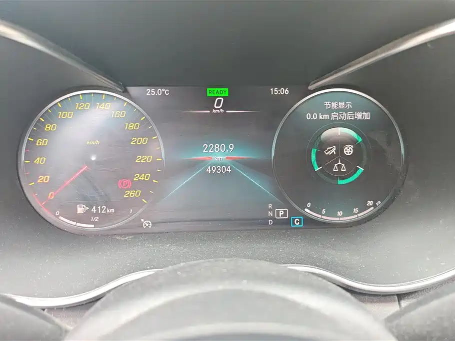 Mercedes-Benz C-Class 2020 — фото 14