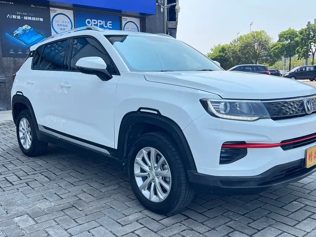 Changan CS35PLUS 2021 — фото 3