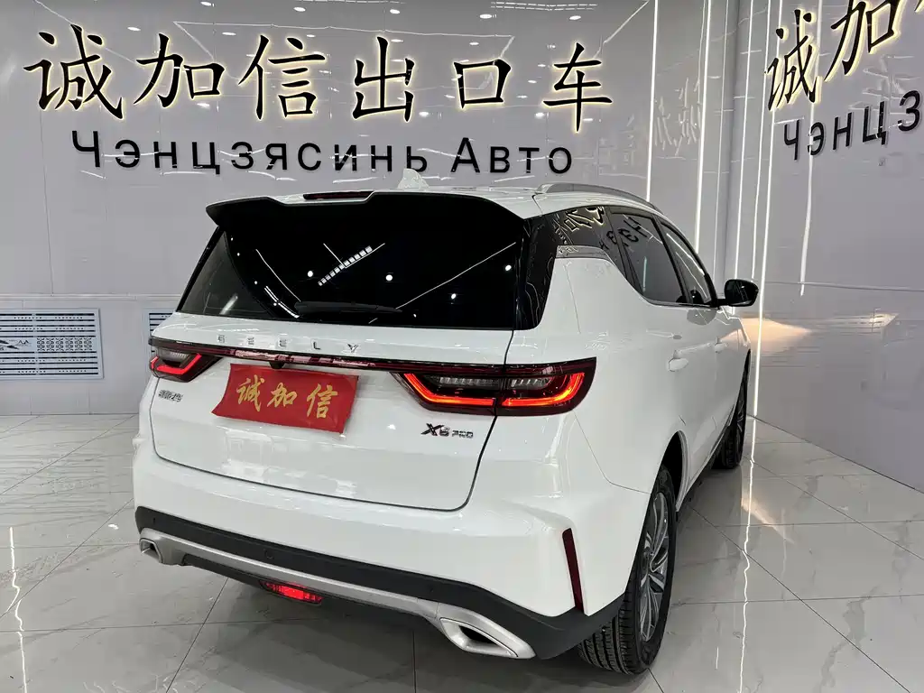 Geely Vision X6 2023 — фото 6