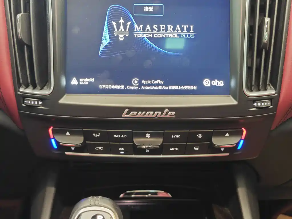 Maserati Levante 2018 — фото 21