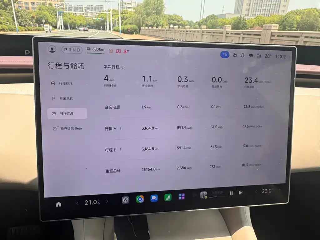 Xiaomi YU7 2025 — фото 9