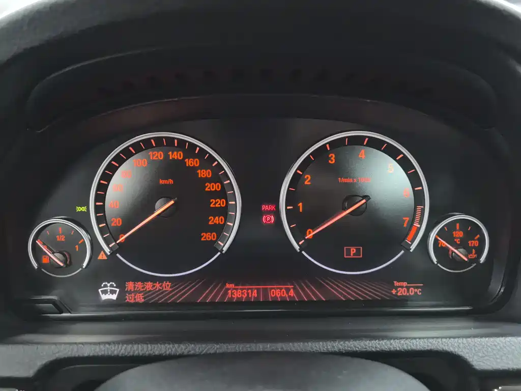BMW 5 Series GT 2011 — фото 10
