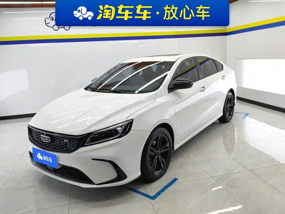 Geely Binrui 2022