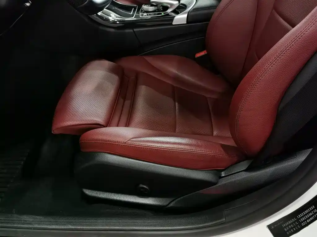 Mercedes-Benz C-Class 2016 — фото 20