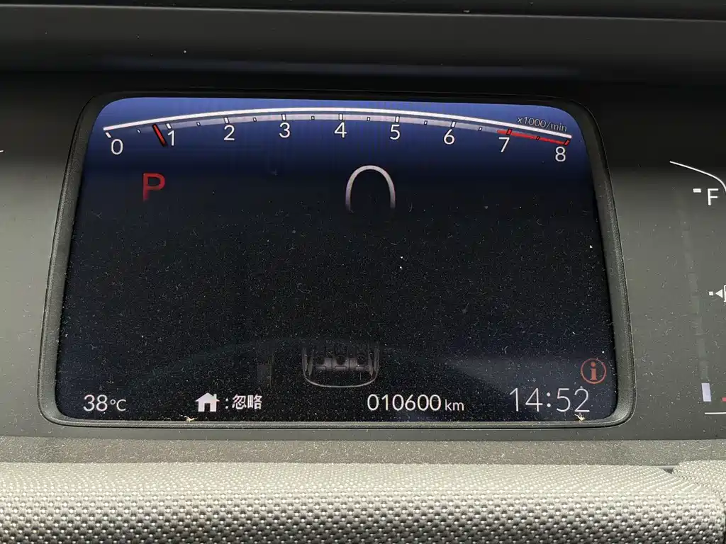 Honda Life 2021