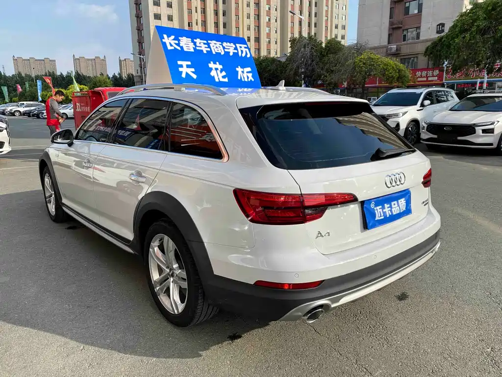 Audi A4 2018