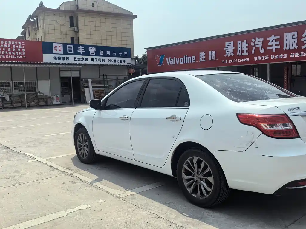 Geely Vision 2017