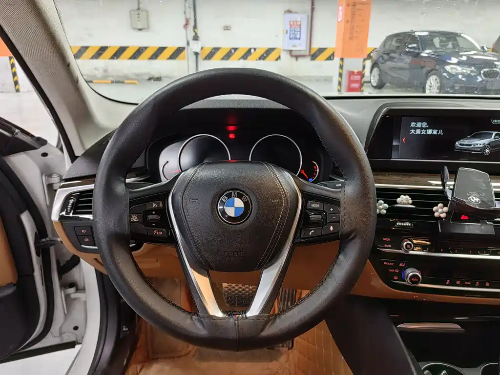 BMW 5 Series 2018