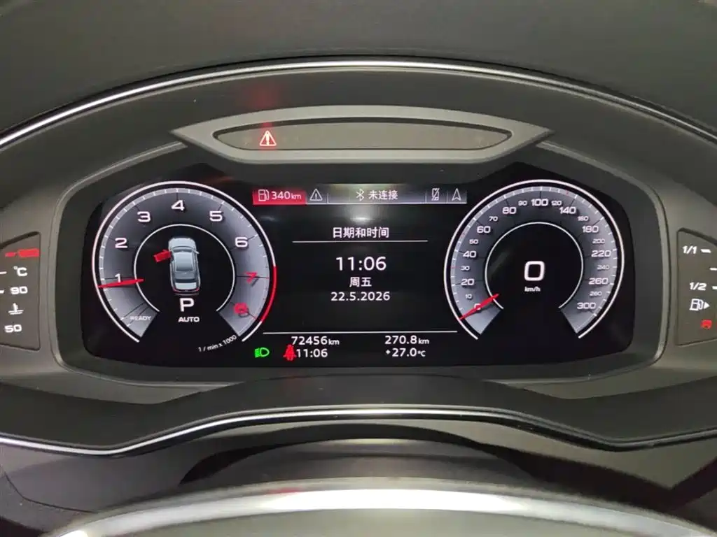 Audi A6L 2021 — фото 12