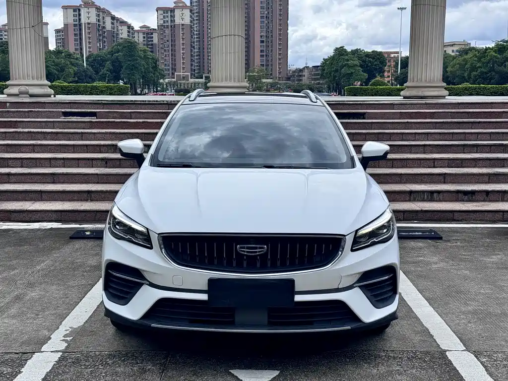 Geely Emgrand S 2021