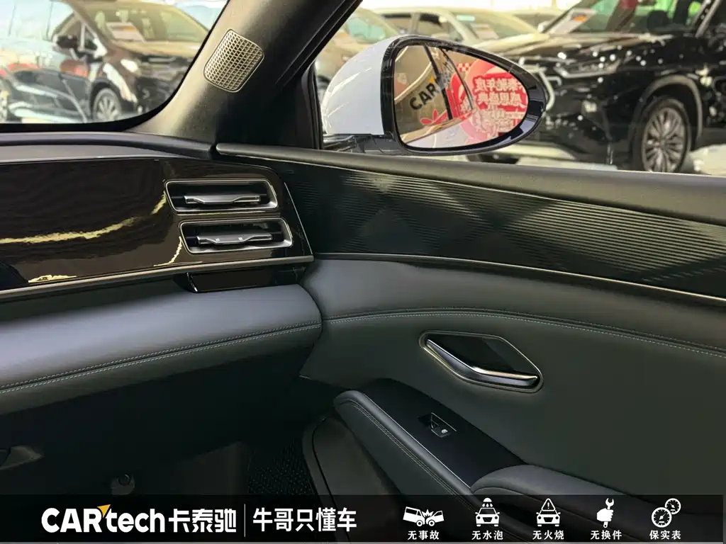 BYD Qin L 2025 — фото 15