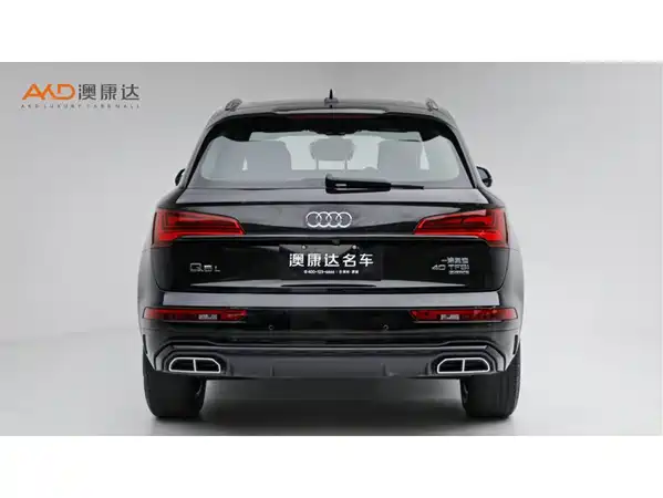 Audi Q5L 2024