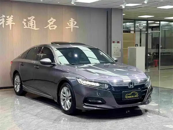 Honda Accord 2020