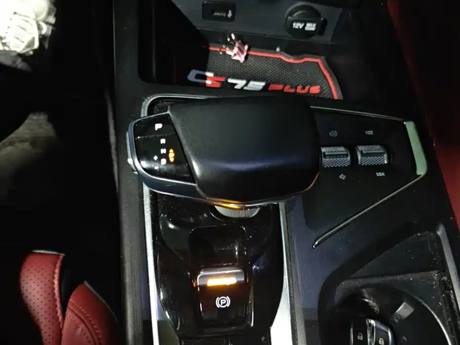 Changan CS75 PLUS 2021 — фото 16