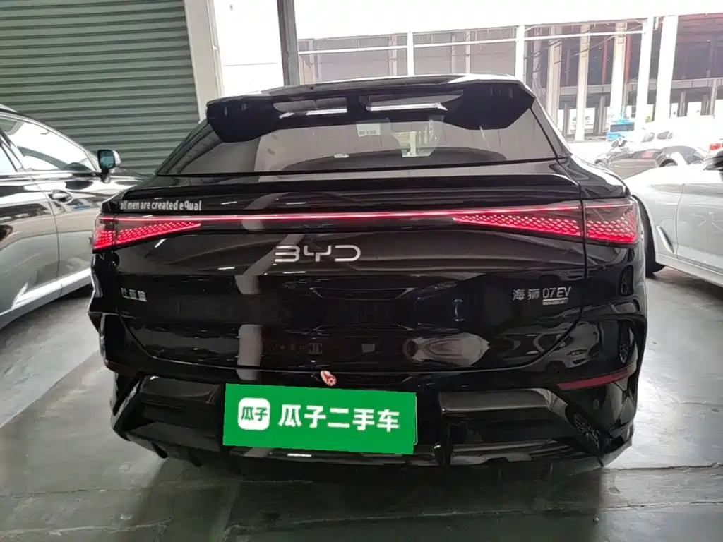 BYD Seal 07 EV 2025