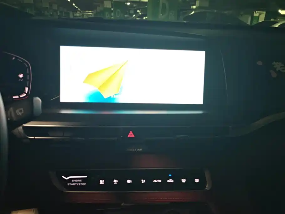 Changan CS75 PLUS 2021 — фото 13