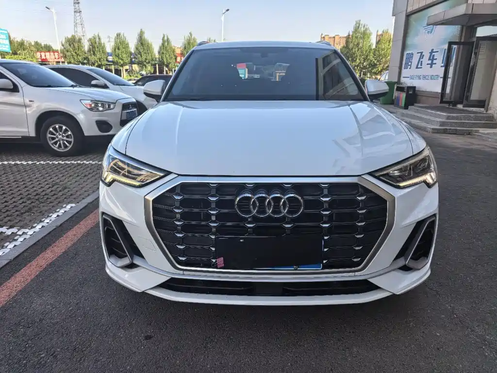 Audi Q3 2023
