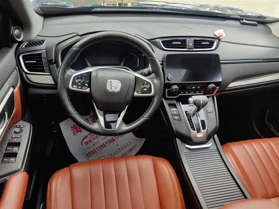 Honda Breeze 2023 — фото 13