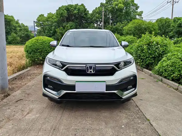 Honda XR-V 2020