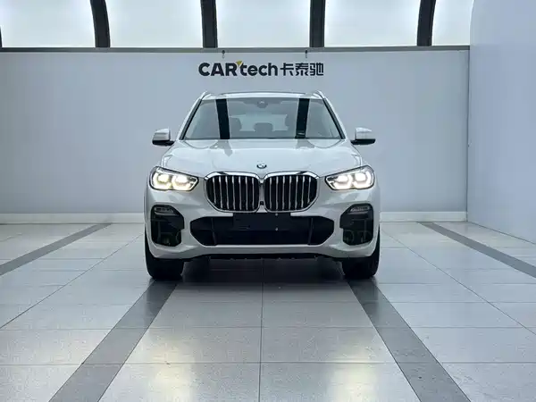 BMW X5 2020
