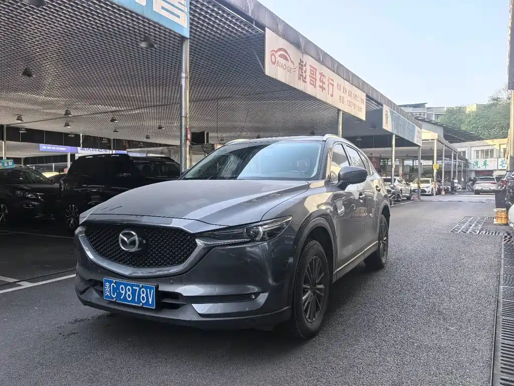 Mazda CX-5 2020