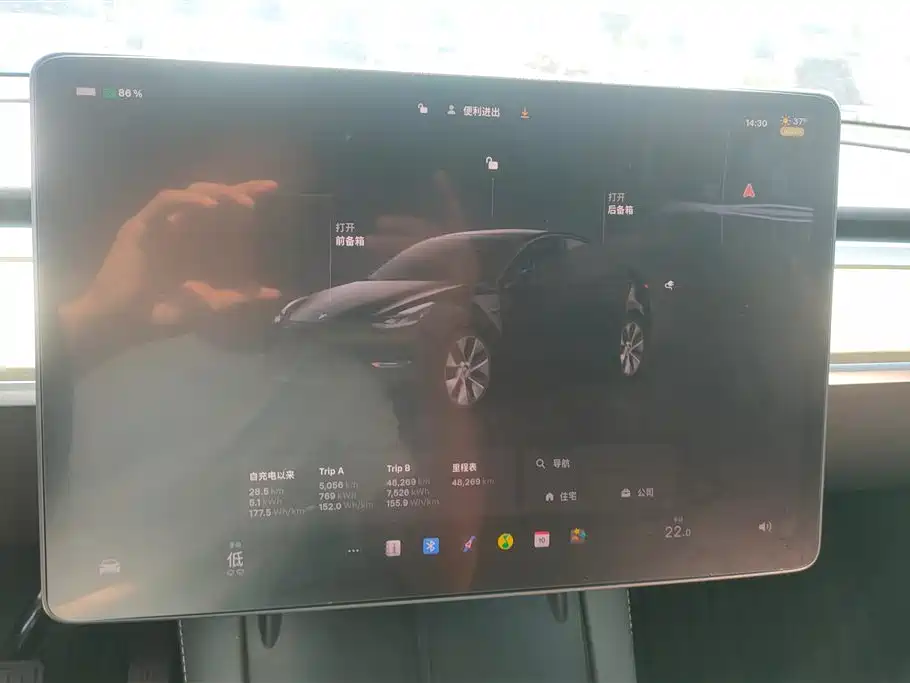 Tesla Model Y 2023 — фото 13