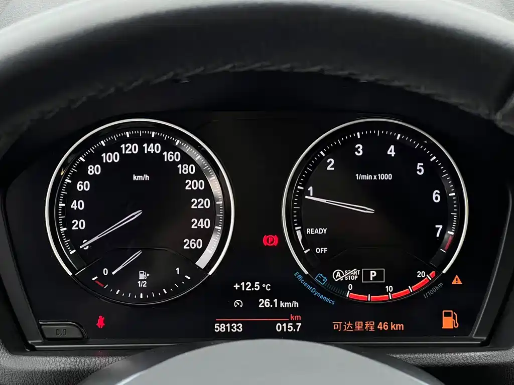 BMW X1 2021 — фото 17