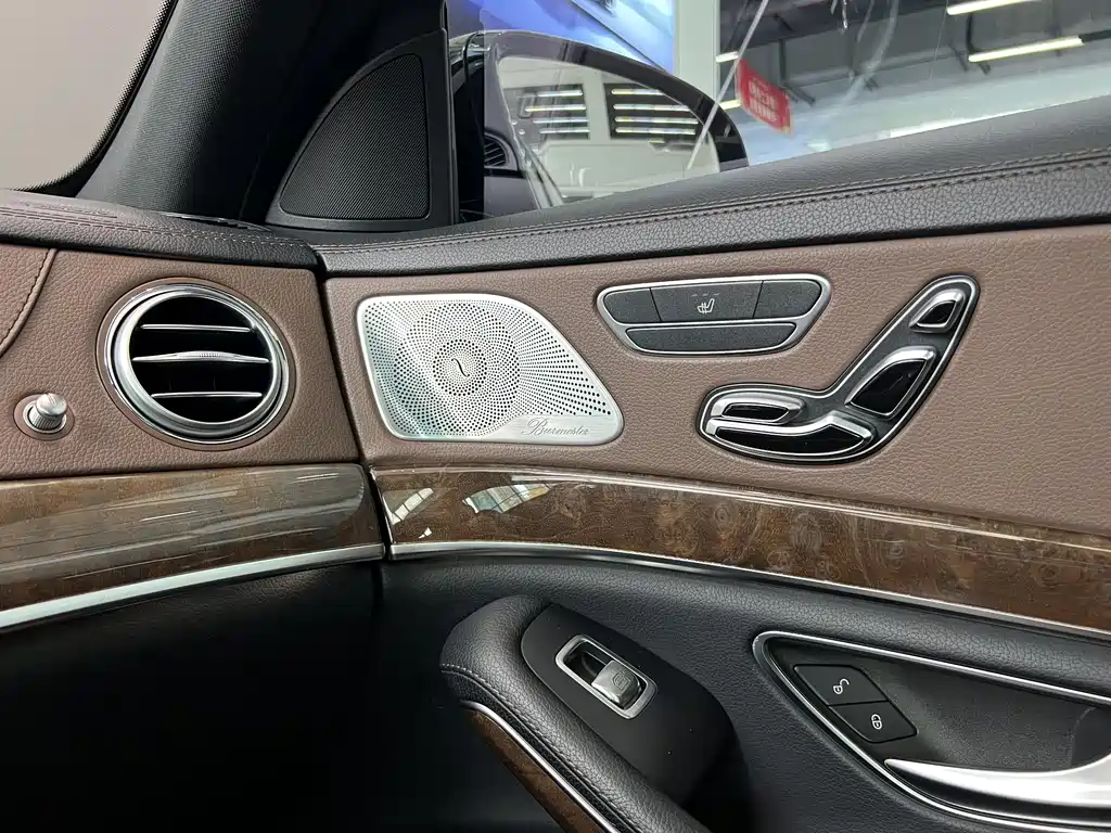 Mercedes-Benz S-Class 2017 — фото 41