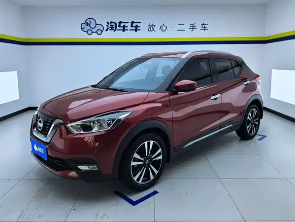 Nissan Kicks 2019