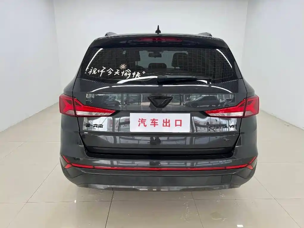 Jetta VS7 2022