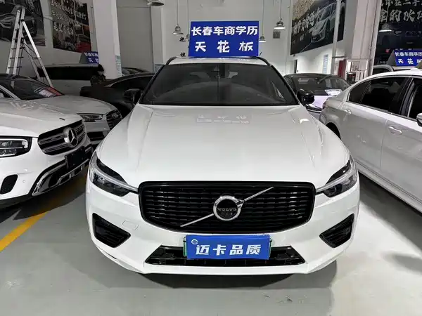 Volvo XC60 Plug-In Hybrid 2021
