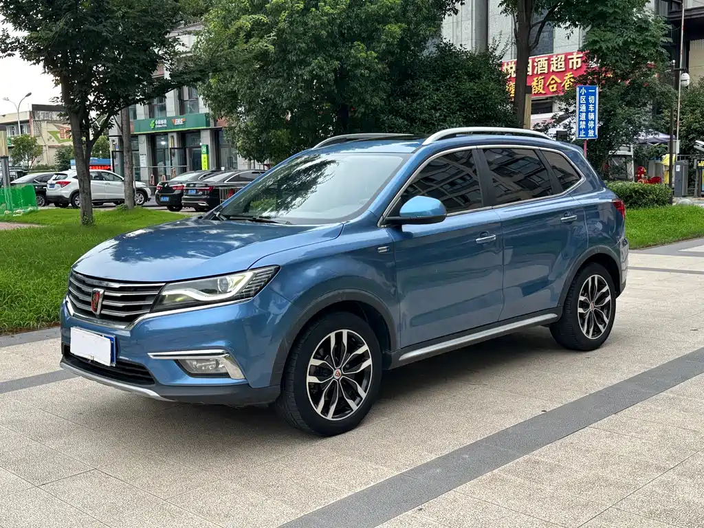 Roewe RX5 2016 — фото 1