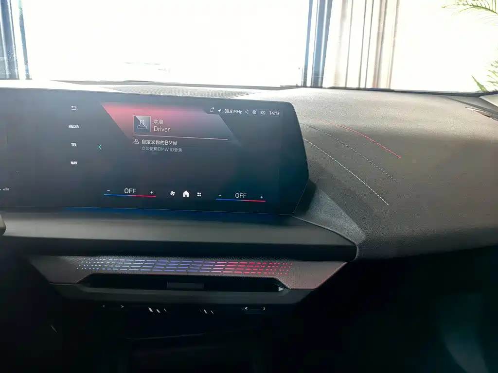BMW 2 Series 2025 — фото 12