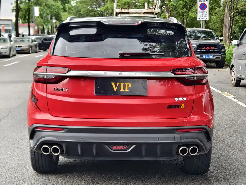 Geely Binyue 2019