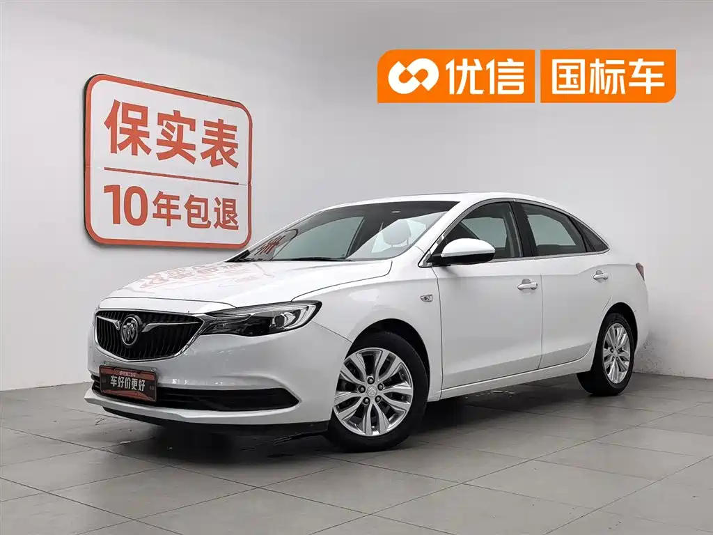Buick Excelle 2021