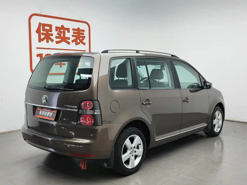 Volkswagen Touran 2014