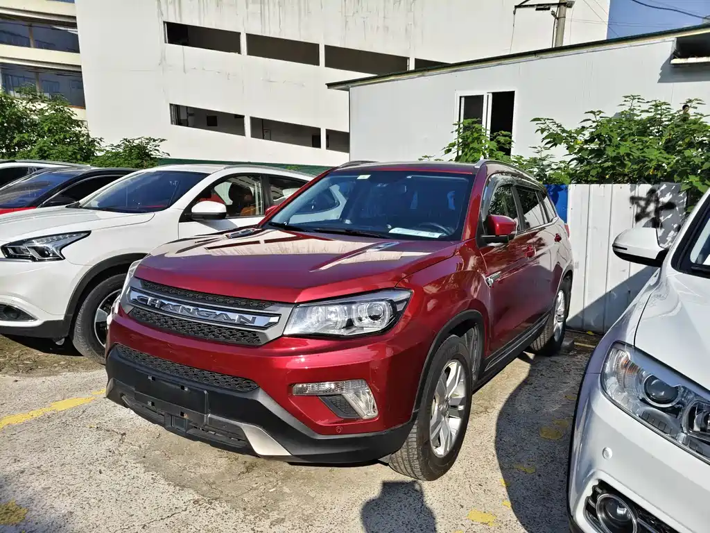 Changan CS75 2016