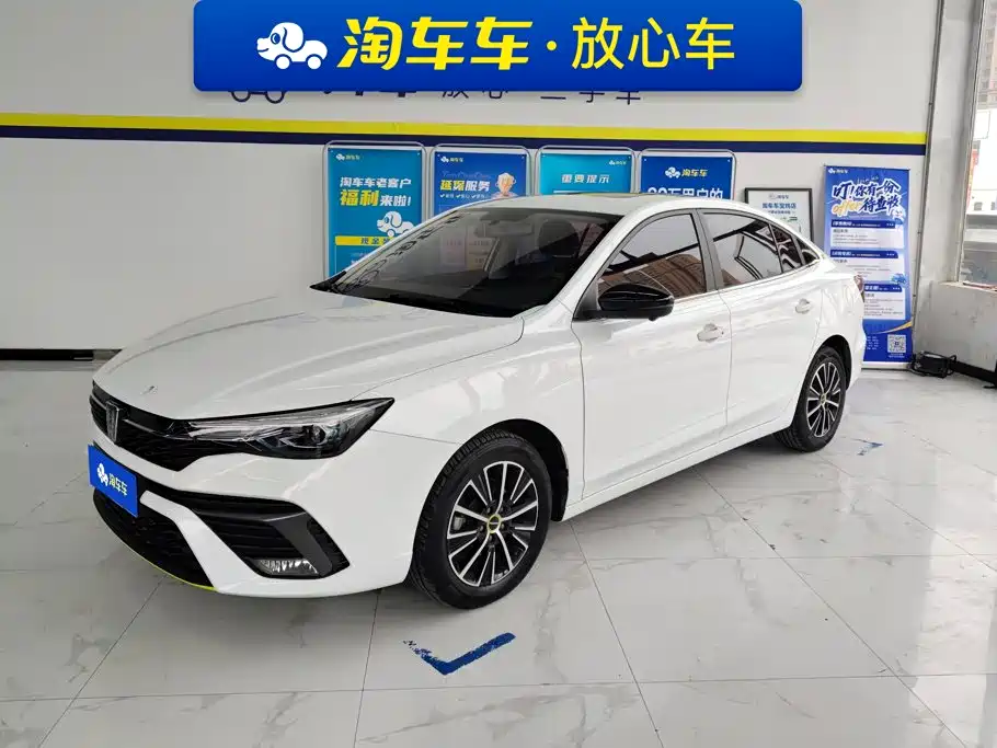 Roewe i5 2023 — фото 1