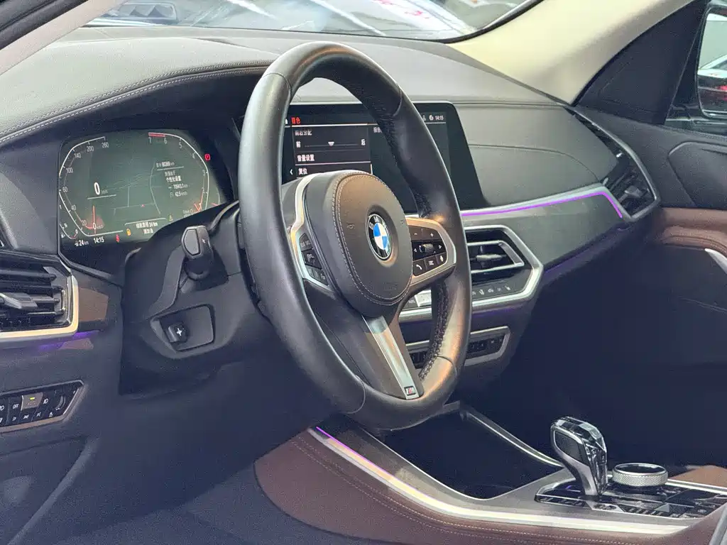BMW X5 2020