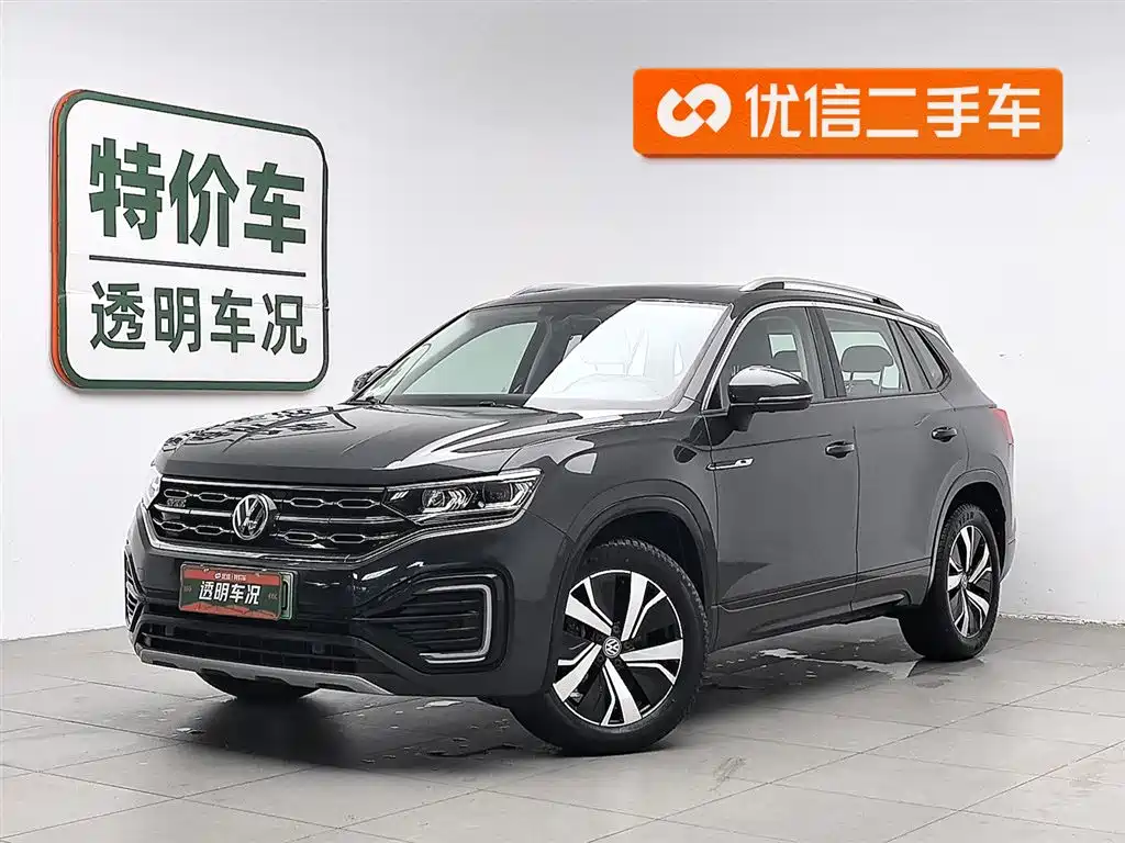 Volkswagen GTE PHEV 2020