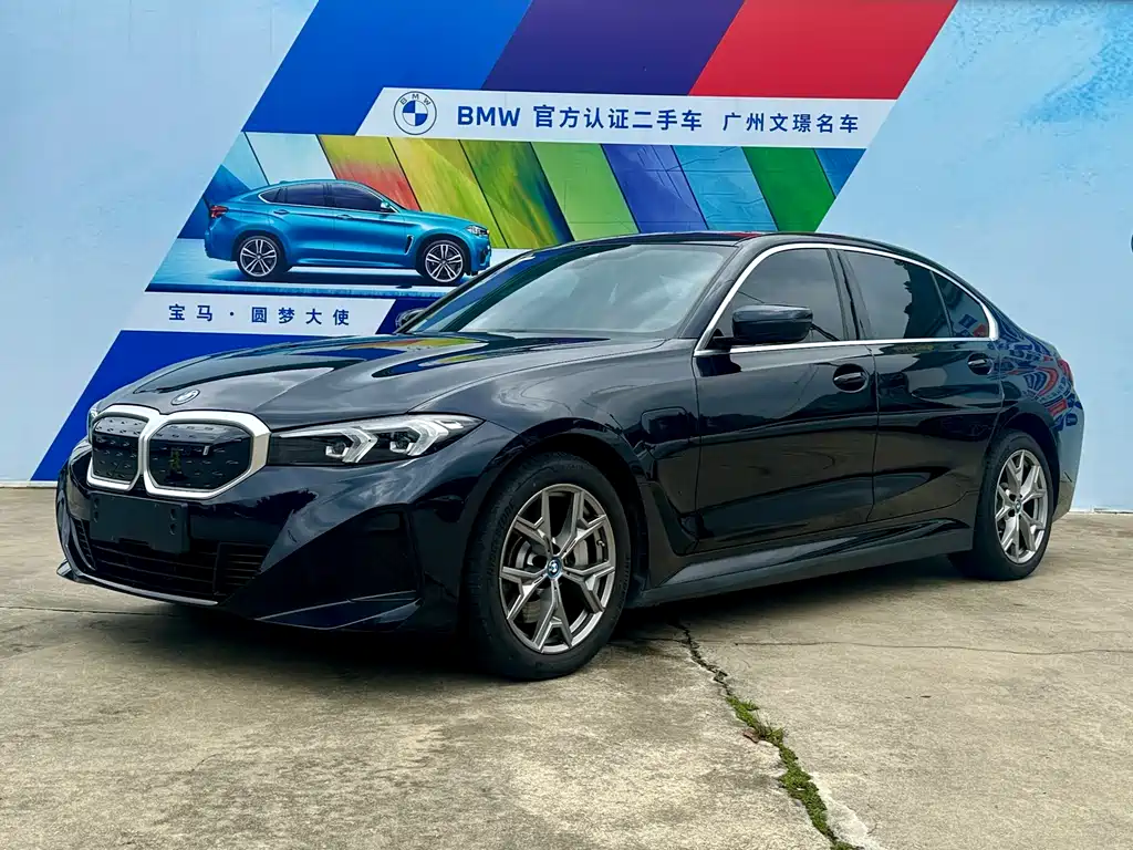 BMW i3 2024 — фото 1
