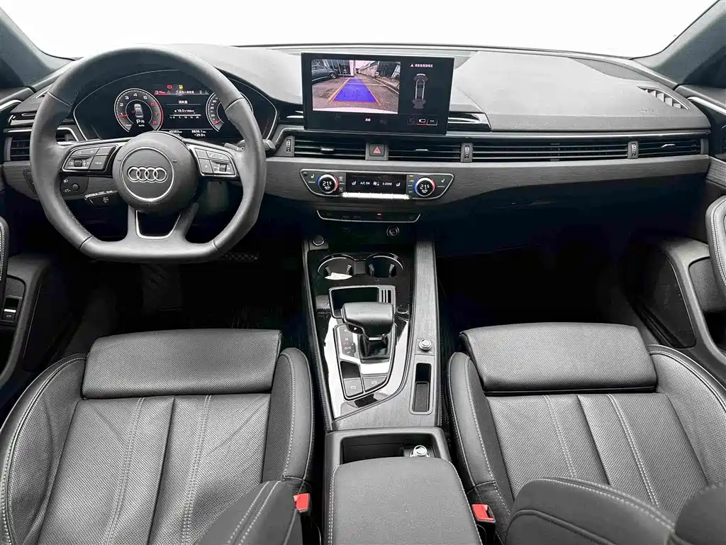 Audi A4L 2023