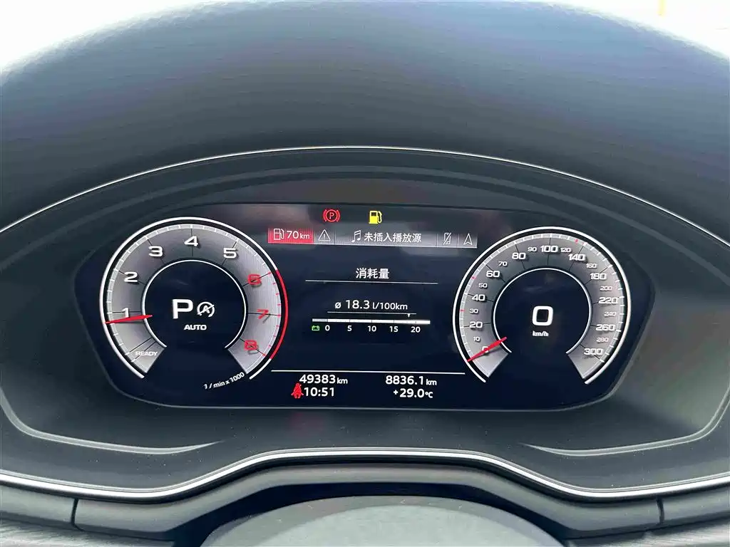 Audi A4L 2023 — фото 10